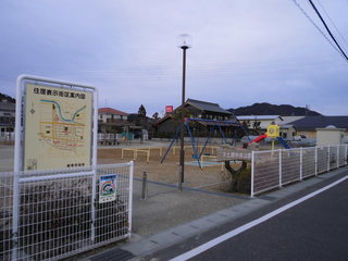 CIMG0561.JPG